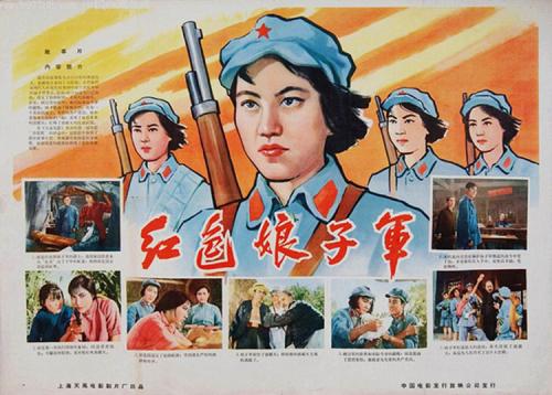 台湾醒吾科技大学成绩单电子图