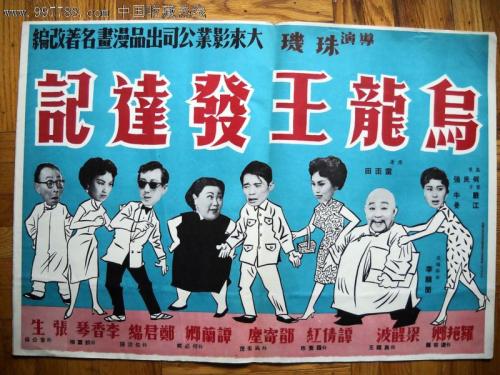 台湾逢甲大学在读证明办理